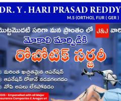 Advanced Arthroscopic Surgery for Shoulder & Knee Problems in Kurnool | Sri Sai Satya Hospital