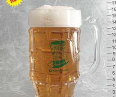 Unique Festival Glasses | PersonalisedGlasses