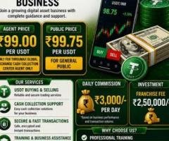usdt exchange business opportunity