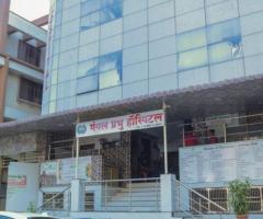 Best urology hospital in Navi Mumbai