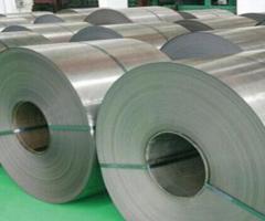 Stainless Steel 310S Coils Exporters