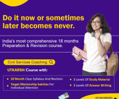 Is it possible to prepare for the UPSC CSE in one year if we start from zero?