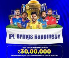 Maxwinexch IPL Special – Get 1.5% Cashback up to ₹30,00,000