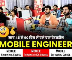 Become a Mobile Repair Expert!