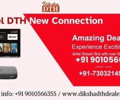 Get Airtel Dth connection Installed in 24 Hours – Book Now!