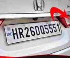Book My HSRP Plate – Safe and Authorised Plates for Your Car or Bike
