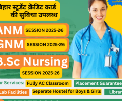 Affordable B.Sc Nursing College in Bihar – Chanakya Nursing College Bihta.