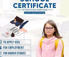 School certificate attestation