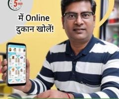 Create Your Own Online Store & Grow Your Business