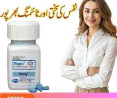 Viagra 30 Tablets In Pakistan - 03002478444