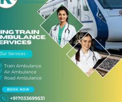 King Train Ambulance In Mumbai Is Equipped With Important Medical Equipment