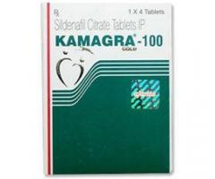 Where to Buy Kamagra Gold for the Best Price in the USA