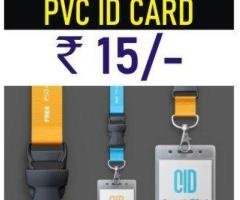 High Quality PVC ID Card Rs.15 /- Only | Event ID Card  Rs. 15/- | Smart Card Rs. 15/-  | 501