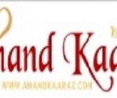 Sikh Matrimony Site - Anand Kaaraz
