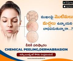 top 10 dermatologist in kurnool