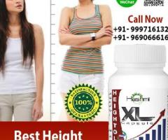 Increase the Height of a Person with Heightole XL Capsule
