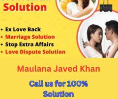 Love Problem Solution Muslim Maulana +91-9636065244