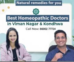 Homeopathic Doctors In Kharadi -  9730045121 - Shivam Homeopathic