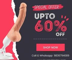 Hands-Free Vibrating Dildo With Offer Call 9836794089