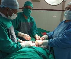 Carewell Clinic