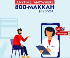 Makkah Pharmacy — pharmacy with quality products for health in UAE