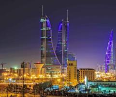 Bahrain Holiday Packages 2025–2026