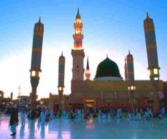 Halal Holidays in Marrakech – 2025