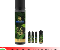 New O.G. Kush CBD e-liquid In Karachi=03001597100