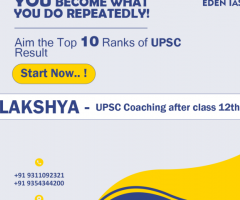 I am doing my BA graduation from IGNOU. Am I eligible for the UPSC exam?