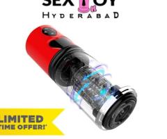 Vagina Toy for Men | Real Feel & Ultimate Pleasure