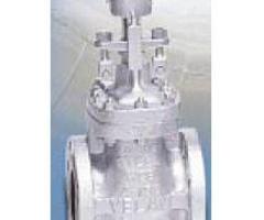 Velan Valves Distributor – Industrial Valve Solutions