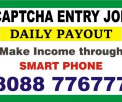 How to make Income through Mobile | Captcha Entry Daily payments | 6022 |