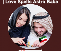 Love Marriage Astrologer In Kuwait | Love Spells Astro Baba