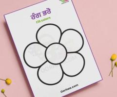 Free Coloring Worksheets for Nursery: Printable coloring Sheets to Spark Creativity | Oorhaa.com