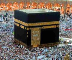Istanbul Halal Holidays – Timeless Beauty, Modern Comfort