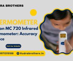Omron MC 720 Infrared Thermometer: Accuracy & Price