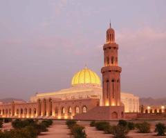 Muscat Holidays 2025 – Low Cost Holiday Packages & All Inclusive Oman Escapes