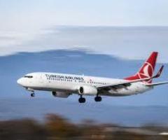 Top 12 Ways To Reach Turkish Airlines Customer Service