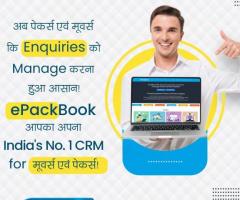 ePackBook | Packers and Movers CRM Software in Gujrat India