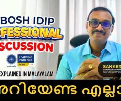 NEBOSH IDip Professional Discussion – അറിയേണ്ട എല്ലാം! | Explained in Malayalam | Green World Group