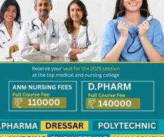 Best Admission Consultancy in Bihar- Shamar group of institutions