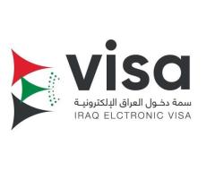 eVisa Iraq