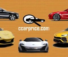 Ccarprice Uganda
