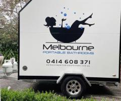 Toilet and Shower Hire | Melbourne Portable Bathrooms
