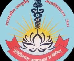 Best Ayurveda College in Madhya Pradesh