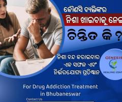 Top Drug Rehabilitation Centers in Bhubaneswar