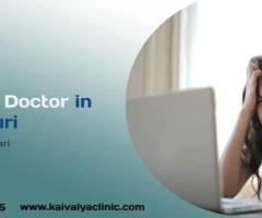 Best Anxiety Doctor in Janakpuri – Dr. Ashitabh Tiwari