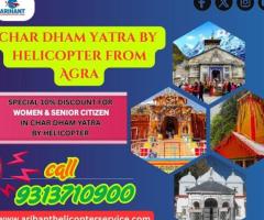 Char Dham Yatra By Helicopter By Agra