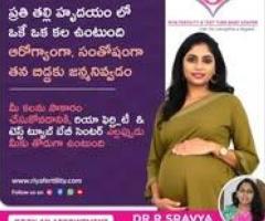 Affordable ICSI procedure for infertility || Riya Fertility & Test Tube Baby Centre