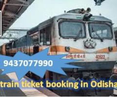 Train Ticket Booking Services in Odisha – RichiTravels